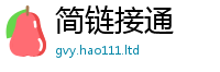 2025最新正版挂牌资料由77777788888王中王正版